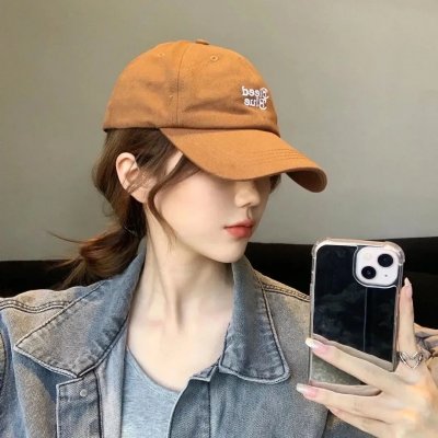 属鼠的夫人